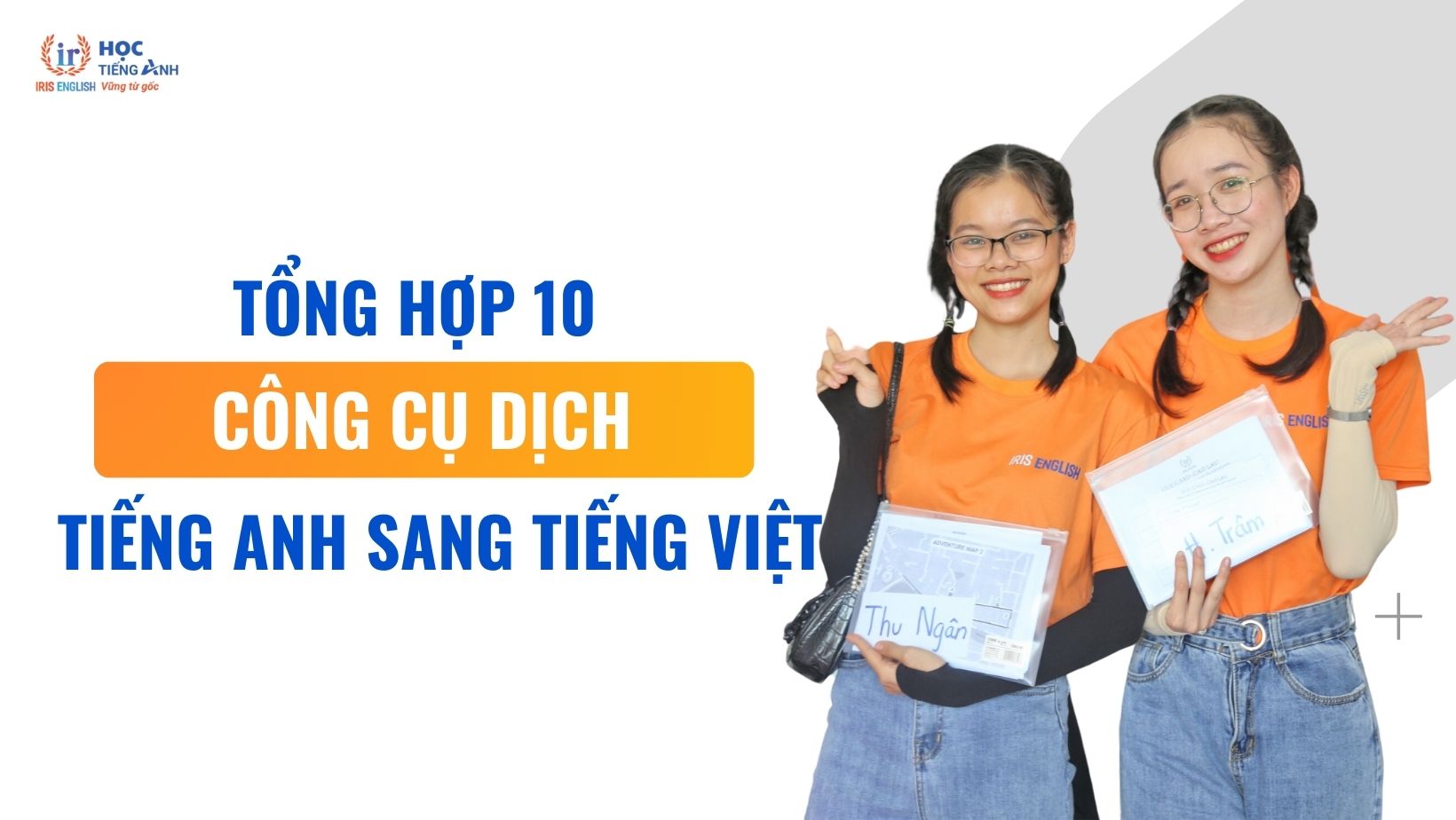 tong-hop-10-cong-cu-dich-tieng-anh-sang-tieng-viet