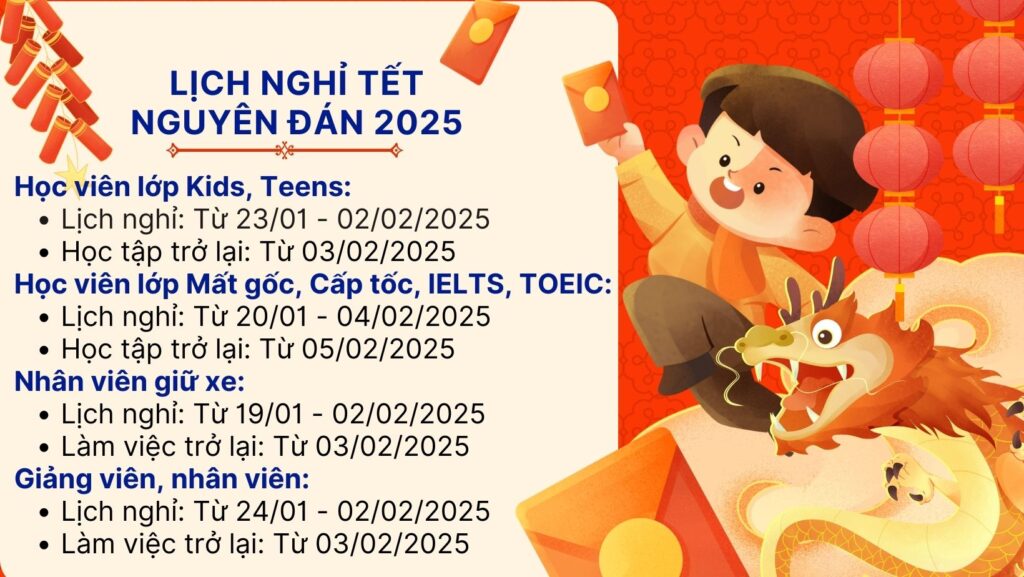 Thông báo lịch nghỉ Tết Nguyên Đán 2025