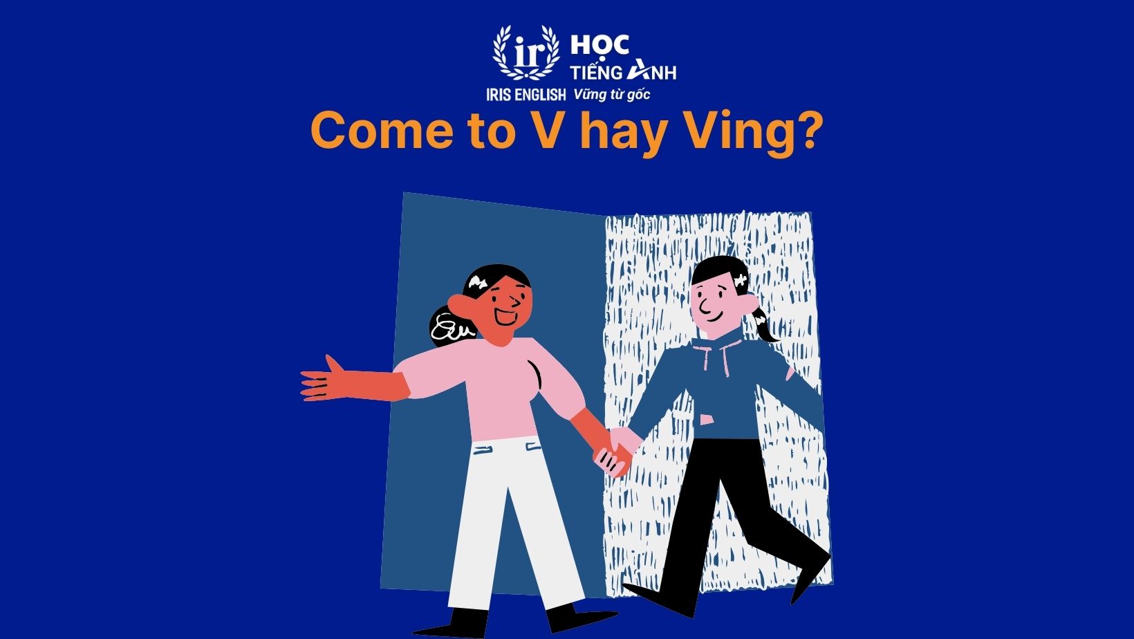 come to v hay ving 1