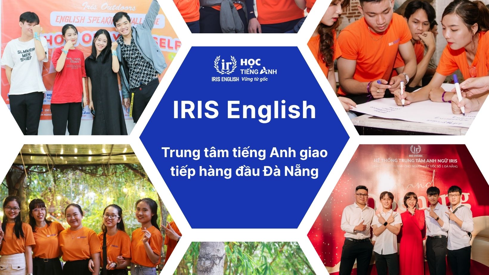 IRIS English